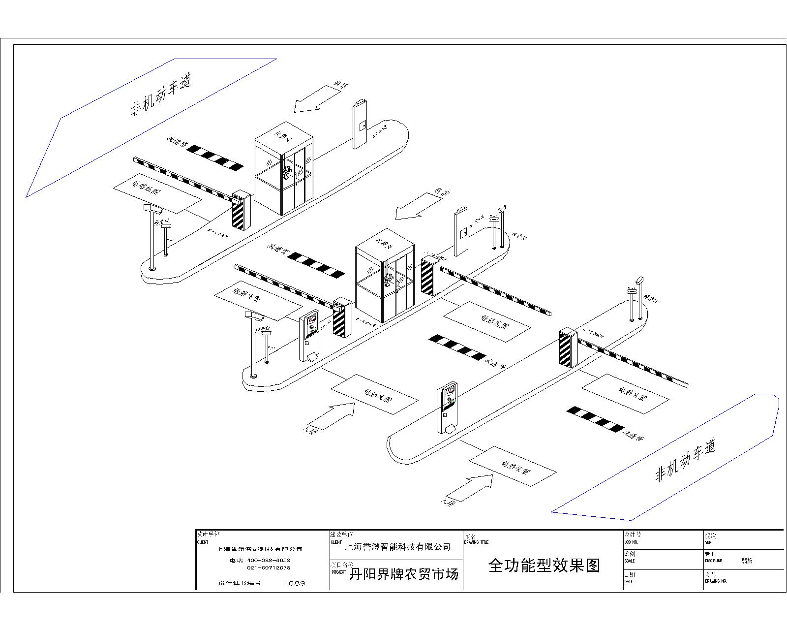 智慧停車發(fā)展拐點(diǎn)已至，市場體量被嚴(yán)重低估 